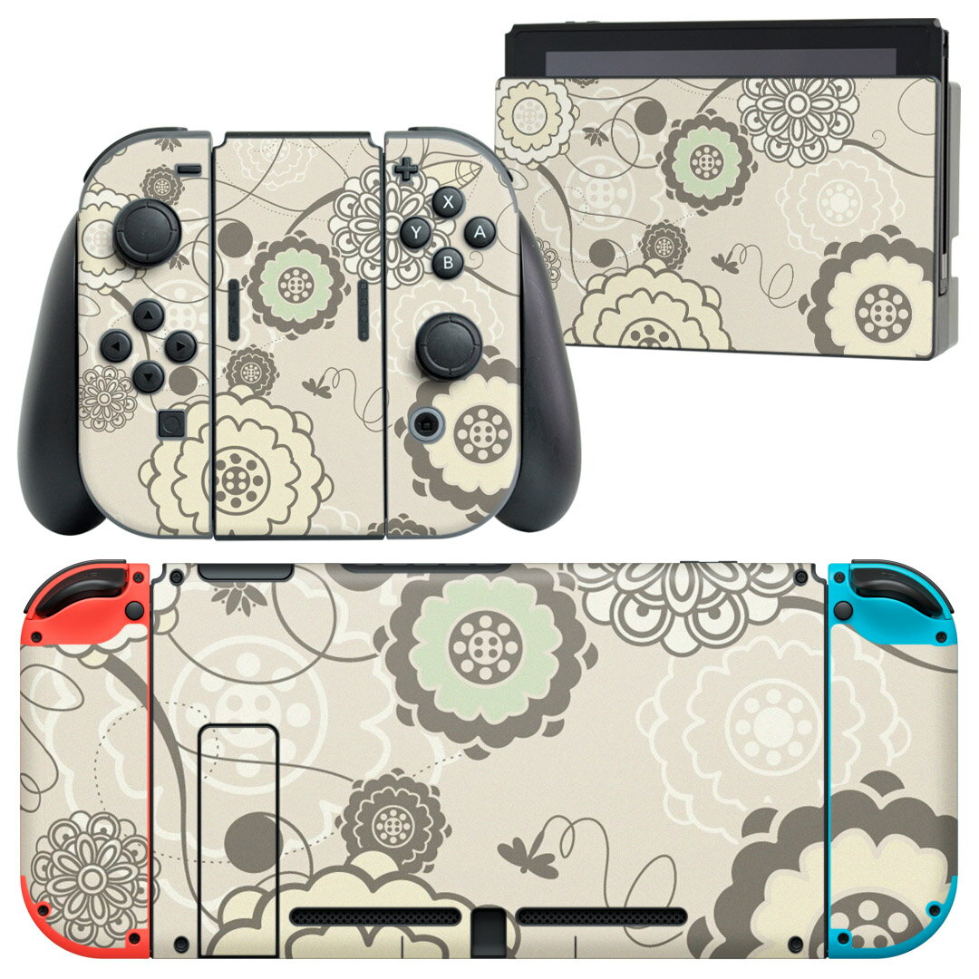 igsticker Nintendo Switch 用 デザインスキンシール 任天堂 ニンテンドー スイッチ 専用 本体ドック Joy-Con Joycon ジョイコン 専用 ゲーム機 カバー アクセサリー フィルム ステッカー 000710 花　リーフ