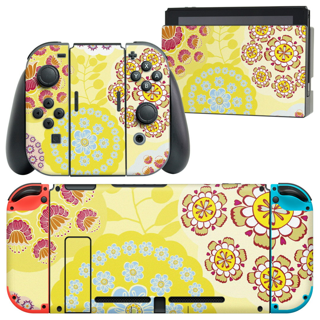 igsticker Nintendo Switch 用 デザインスキンシール 任天堂 ニンテンドー スイッチ 専用 本体ドック Joy-Con Joycon ジョイコン 専用 ゲーム機 カバー アクセサリー フィルム ステッカー 000712 花 黄色