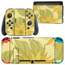igsticker Nintendo Switch 用 デザインスキンシール 任天堂 ニンテンドー スイッチ 専用 本体ドック Joy-Con Joycon ジョイコン 専用 ゲーム機 カバー アクセサリー フィルム ステッカー 000721 葉 花(2)
