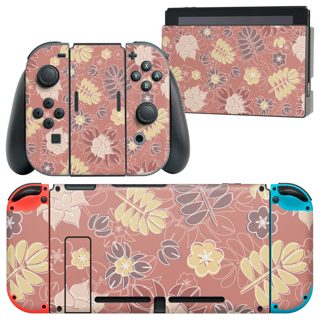 igsticker Nintendo Switch 用 デザインスキンシール 任天堂 ニンテンドー スイッチ 専用 本体ドック Joy-Con Joycon ジョイコン 専用 ゲーム機 カバー アクセサリー フィルム ステッカー 000742 ピンク　花