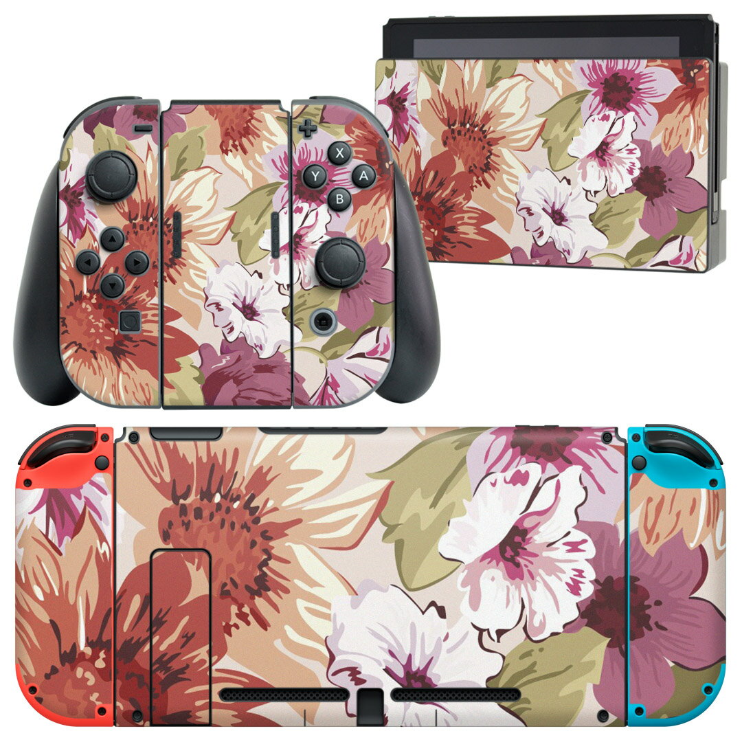 igsticker Nintendo Switch 用 デザインスキンシール 任天堂 ニンテンドー スイッチ 専用 本体ドック Joy-Con Joycon ジョイコン 専用 ゲーム機 カバー アクセサリー フィルム ステッカー 000749 花 リーフ