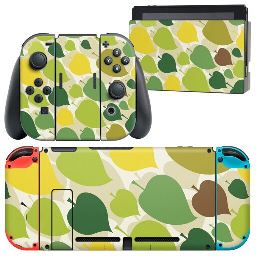 igsticker Nintendo Switch 用 デザインスキンシール 任天堂 ニンテンドー スイッチ 専用 本体ドック Joy-Con Joycon ジョイコン 専用 ゲーム機 カバー アクセサリー フィルム ステッカー 000755 リーフ 葉 igsticker Nintendo Switch 用 デザインスキンシール 任天堂 ニンテンドー スイッチ 専用 本体ドック Joy-Con Joycon ジョイコン 専用 ゲーム機 カバー アクセサリー フィルム ステッカー 000755 リーフ 葉