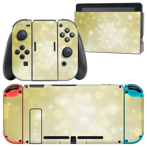 igsticker Nintendo Switch 用 デザインスキンシール 任天堂 ニンテンドー スイッチ 専用 本体ドック Joy-Con Joycon ジョイコン 専用 ゲーム機 カバー アクセサリー フィルム ステッカー 000804 光 模様 igsticker Nintendo Switch 用 デザインスキンシール 任天堂 ニンテンドー スイッチ 専用 本体ドック Joy-Con Joycon ジョイコン 専用 ゲーム機 カバー アクセサリー フィルム ステッカー 000804 光 模様