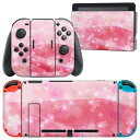 igsticker Nintendo Switch 用 デザインスキンシール 任天堂 ニンテンドー スイッチ 専用 本体ドック Joy-Con Joycon ジョイコン 専用 ゲーム機 カバー アクセサリー フィルム ステッカー 000817 桜 光