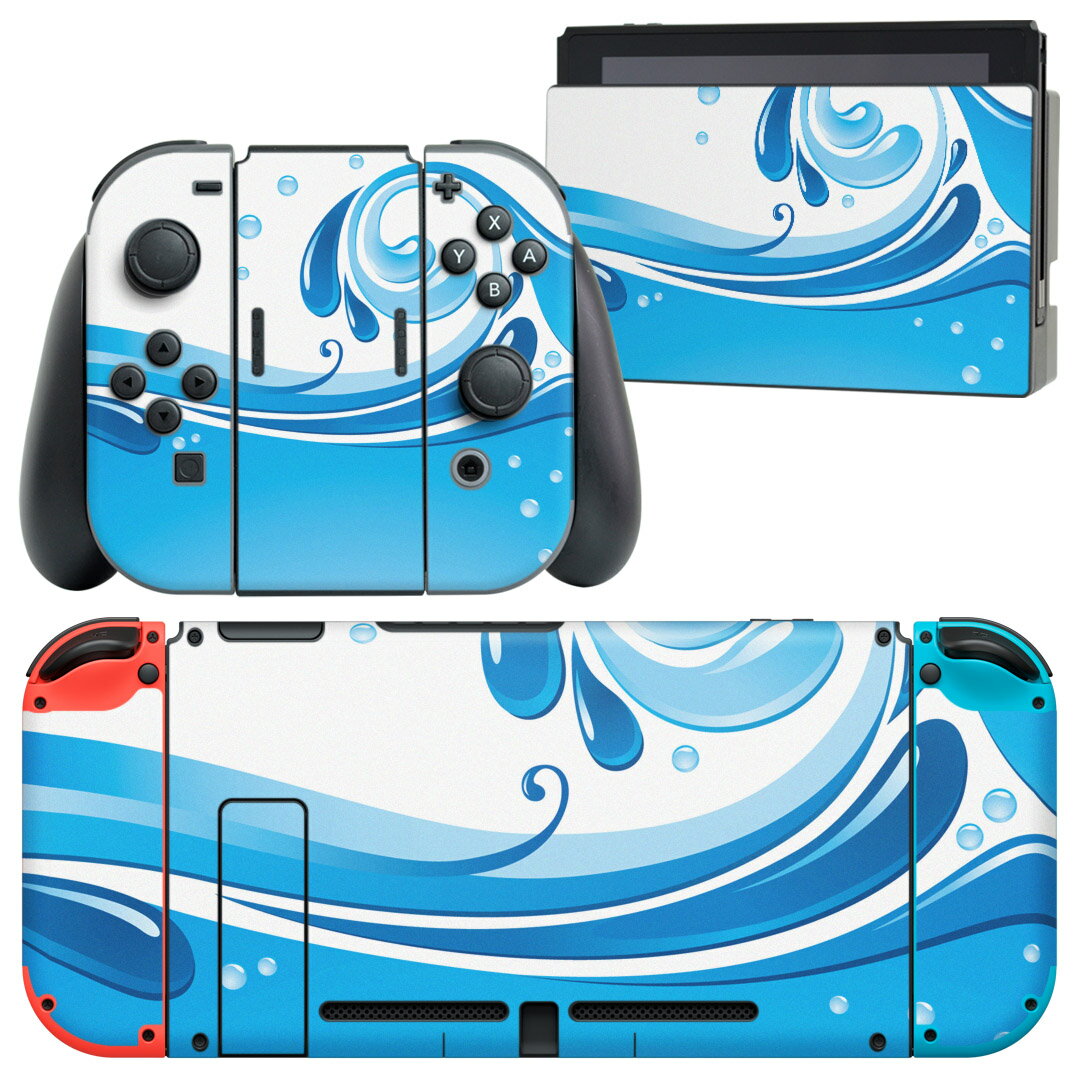 igsticker Nintendo Switch 用 デザインスキンシール 任天堂 ニンテンドー スイッチ 専用 本体ドック Joy-Con Joycon ジョイコン 専用 ゲーム機 カバー アクセサリー フィルム ステッカー 000821 波 海