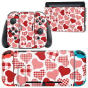 igsticker Nintendo Switch 用 デザインスキンシール 任天堂 ニンテンドー スイッチ 専用 本体ドック Joy-Con Joycon ジョイコン 専用 ゲーム機 カバー アクセサリー フィルム ステッカー 000831 ハート チェック(2)