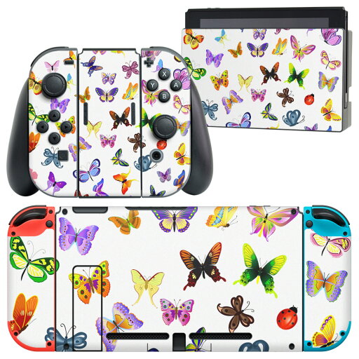 igsticker Nintendo Switch 用 デザインスキンシール 任天堂 ニンテンドー スイッチ 専用 本体ドック Joy-Con Joycon ジョイコン 専用 ゲーム機 カバー アクセサリー フィルム ステッカー 000839 蝶 昆虫 虫 igsticker Nintendo Switch 用 デザインスキンシール 任天堂 ニンテンドー スイッチ 専用 本体ドック Joy-Con Joycon ジョイコン 専用 ゲーム機 カバー アクセサリー フィルム ステッカー 000839 蝶 昆虫 虫