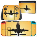 igsticker Nintendo Switch 用 デザインスキンシール 任天堂 ニンテンドー スイッチ 専用 本体ドック Joy-Con Joycon ジョイコン 専用 ゲーム機 カバー アクセサリー フィルム ステッカー 000850 飛行機 夕焼け(2)