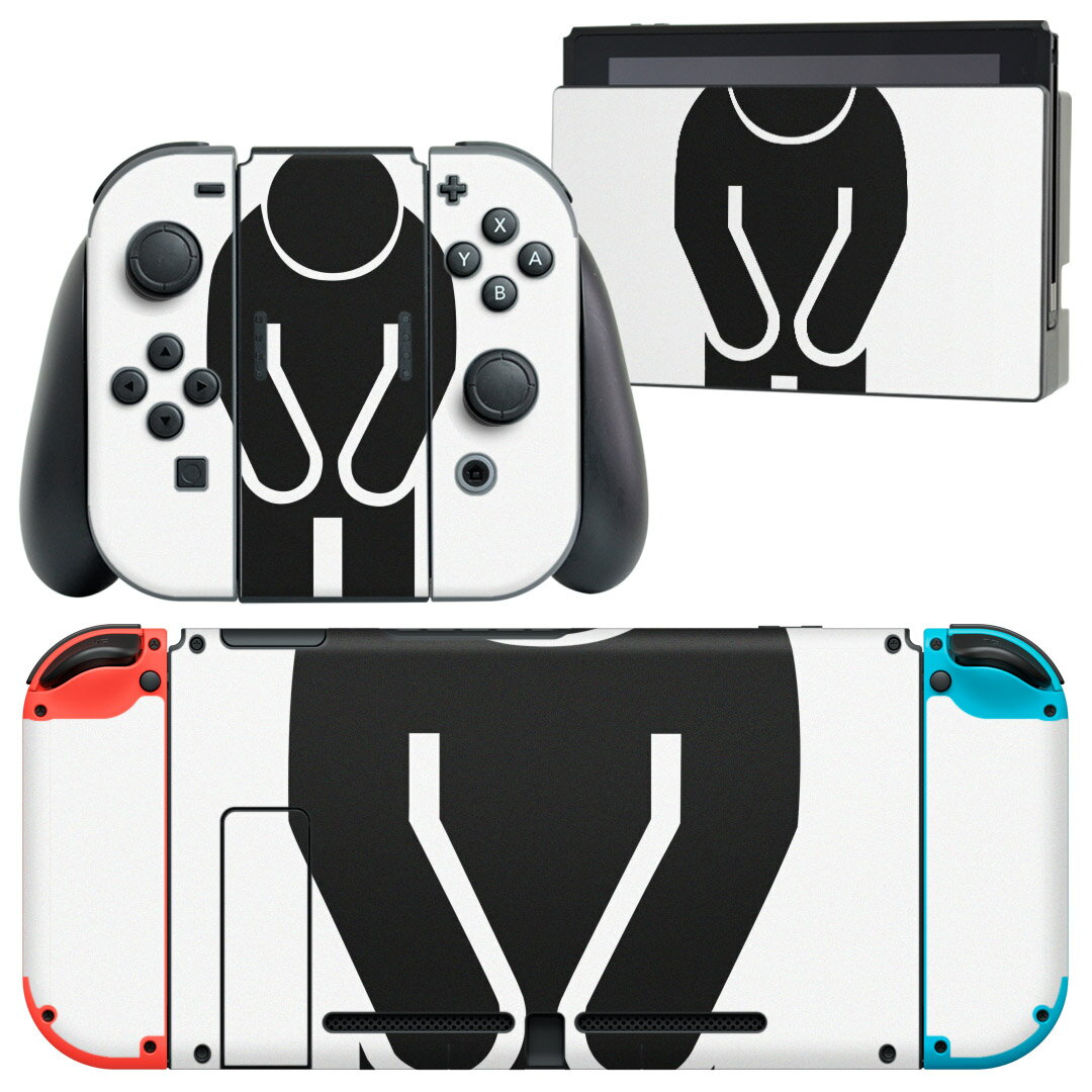 igsticker Nintendo Switch 用 デザインスキンシール 任天堂 ニンテンドー スイッチ 専用 本体ドック Joy-Con Joycon ジョイコン 専用 ゲーム機 カバー アクセサリー フィルム ステッカー 000879 人間