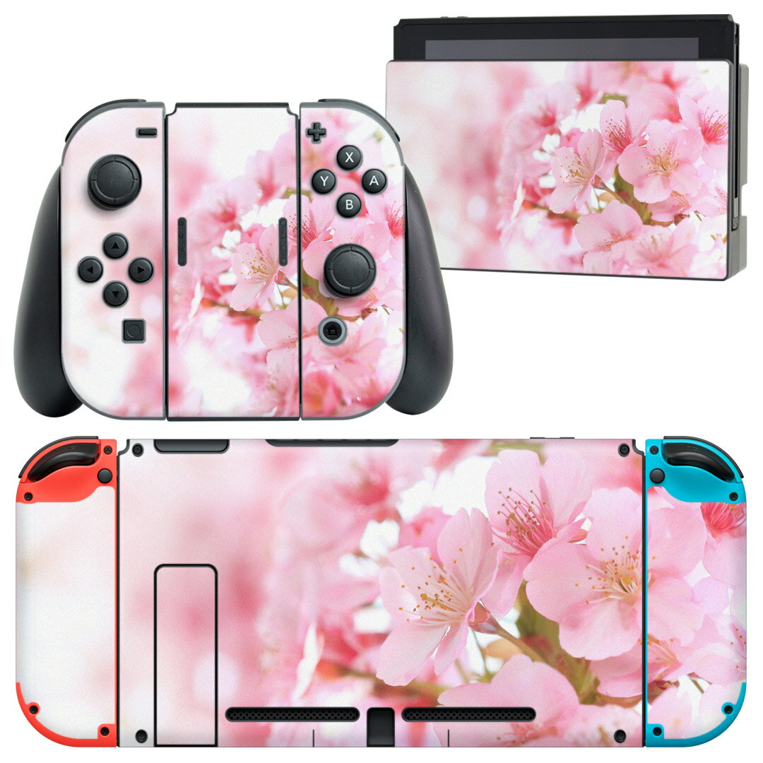 製品名 Nintendo Switch 本体裏面＆ドック正面＆ジョイコン専用 デザインスキンシール セット内容 Nintendo Switch 本体＆ドック＆ジョイコン用スキンシール（各1枚） ニンテンドースイッチ専用です。携帯機のSwitch LiteやProコンには対応していません。 商品特徴 再剥離性シートを素材に採用し、細かな位置調整がしやすく貼り直しが容易です。専用の業務プリンターを使い、商品画像と遜色のない美しい印刷仕上がり。 注意事項 画像はサンプルですので、ご覧の環境によっては多少色味に違いを感じる場合がございます。 イメージと違った、モニターと色味が異なるという理由での交換や返金はご対応出来かねます。スキンシールのみの販売で、ニンテンドースイッチ本体などは付属しません。シワができた場合、ドライヤーなどで軽く温め、外側に向けてシワを伸ばすように貼ってください。初回貼付時の位置調整や貼り直しは可能ですが、しっかりと押し付けて接着させた後の再剥離、再利用は保証しておりません。また接着部に油分や汚れが付着しますと角の部分は剥がれやすくなりますので、貼付時はあまり触れないようにご注意ください。無地のセミグロスシートにデザインをプリントした商品で、デコなどの加工はございません。 凹凸や光沢があるように見えたり布地や金属を素材にしたように見える商品もありますが、デザインの図版によるものです。印刷時に微妙な画像のズレが生じる場合がございます。ご注文後に1点1点制作する受注生産品の為、不良品以外のご返品や交換は固くお断りします。当店における繰り返しの実機テストでは問題ありませんでしたが、経過年数や使用環境により、シールを剥がす際に本体の塗装が一部剥がれる可能性があります。恐れ入りますが、万が一そのような状況になった場合でも当店ではゲーム機本体の保証は出来かねますので、予めご理解の上お求めください。 商品発送 完全受注生産のハンドメイド商品となりますので、既製品と比べて発送までお時間を頂いています。 基本的に決済確認後2?3営業日、最大で10営業日での発送となります。繁忙期や休業日明けの場合はさらに時間がかかる場合があります。 その際には別途メールにてご連絡致します。メール便の場合、発送日から到着までに2?4日ほどかかる場合が多く、紛失などの保障もご対応できかねます。あらかじめご了承下さい。