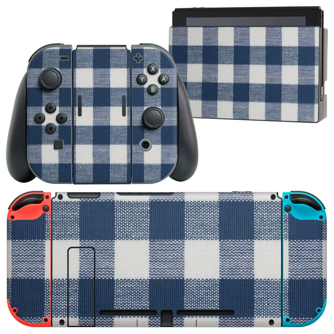 igsticker Nintendo Switch 用 デザインスキンシール 任天堂 ニンテンドー スイッチ 専用 本体ドック Joy-Con Joycon ジョイコン 専用 ゲーム機 カバー アクセサリー フィルム ステッカー 000907 チェック　青