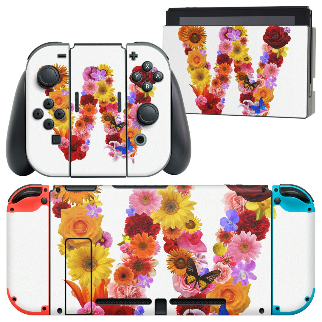 igsticker Nintendo Switch 用 デザインスキンシール 任天堂 ニンテンドー スイッチ 専用 本体ドック Joy-Con Joycon ジョイコン 専用 ゲーム機 カバー アクセサリー フィルム ステッカー 000918 英数字　W　花