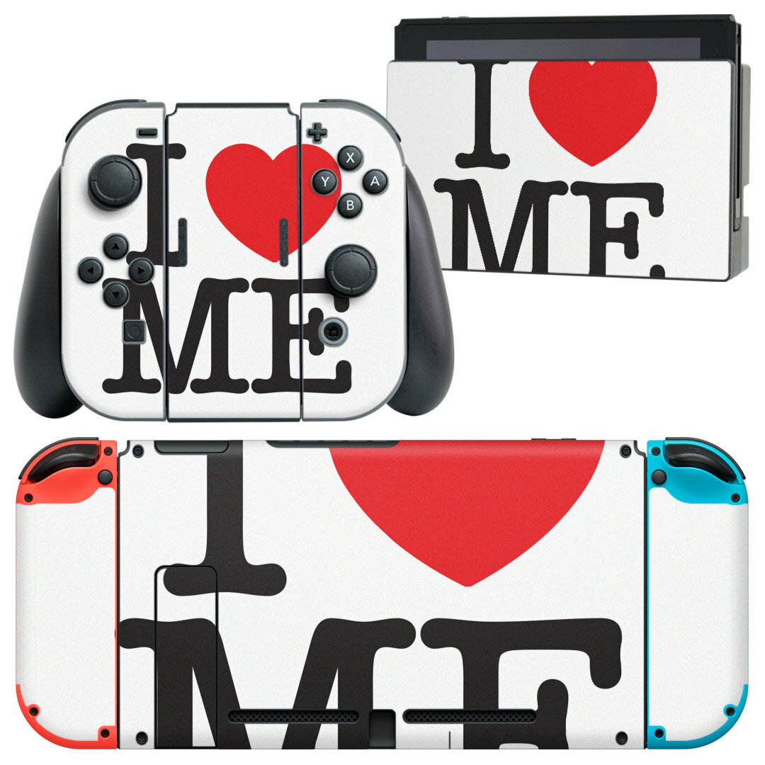 igsticker Nintendo Switch 用 デザインスキンシール 任天堂 ニンテンドー スイッチ 専用 本体ドック Joy-Con Joycon ジョイコン 専用 ゲーム機 カバー アクセサリー フィルム ステッカー 000922 英語　ハート