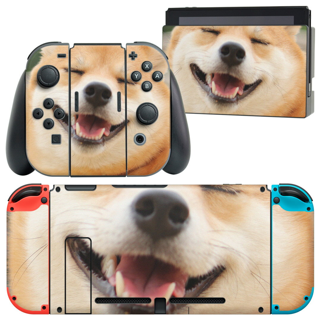 igsticker Nintendo Switch 用 デザインスキンシール 任天堂 ニンテンドー スイッチ 専用 本体ドック Joy-Con Joycon ジョイコン 専用 ゲーム機 カバー アクセサリー フィルム ステッカー 000926 犬　柴犬
