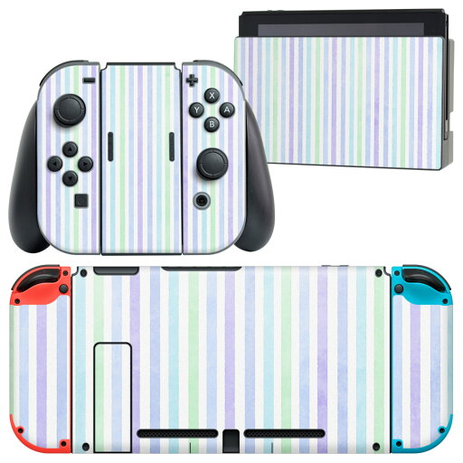 igsticker Nintendo Switch 用 デザインスキンシール 任天堂 ニンテンドー スイッチ 専用 本体ドック Joy-Con Joycon ジョイコン 専用 ゲーム機 カバー アクセサリー フィルム ステッカー 000930 ストライプ igsticker Nintendo Switch 用 デザインスキンシール 任天堂 ニンテンドー スイッチ 専用 本体ドック Joy-Con Joycon ジョイコン 専用 ゲーム機 カバー アクセサリー フィルム ステッカー 000930 ストライプ
