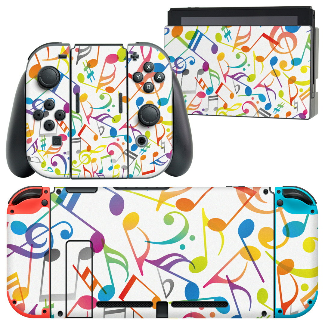 igsticker Nintendo Switch 用 デザインスキンシール 任天堂 ニンテンドー スイッチ 専用 本体ドック Joy-Con Joycon ジョイコン 専用 ゲーム機 カバー アクセサリー フィルム ステッカー 000932 音符　カラフル