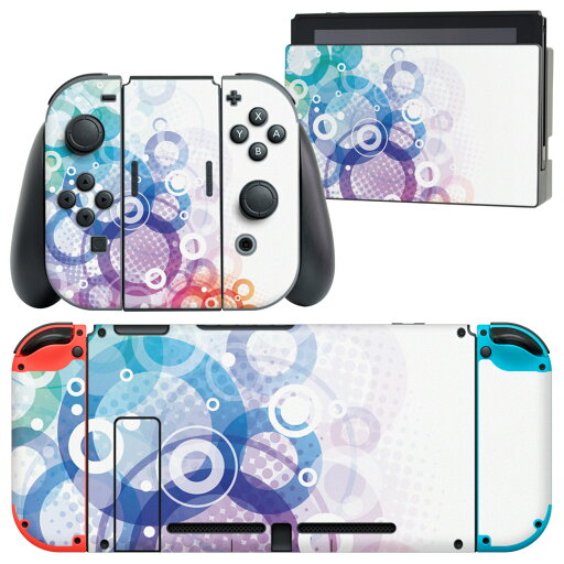 igsticker Nintendo Switch 用 デザインスキンシール 任天堂 ニンテンドー スイッチ 専用 本体ドック Joy-Con Joycon ジョイコン 専用 ゲーム機 カバー アクセサリー フィルム ステッカー 000942 カラフル 丸 igsticker Nintendo Switch 用 デザインスキンシール 任天堂 ニンテンドー スイッチ 専用 本体ドック Joy-Con Joycon ジョイコン 専用 ゲーム機 カバー アクセサリー フィルム ステッカー 000942 カラフル 丸