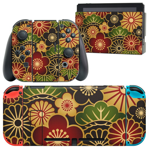 igsticker Nintendo Switch 用 デザインスキンシール 任天堂 ニンテンドー スイッチ 専用 本体ドック Joy-Con Joycon ジョイコン 専用 ゲーム機 カバー アクセサリー フィルム ステッカー 000962 日本語・和柄 和柄 花
