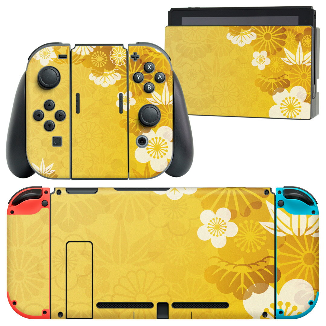 igsticker Nintendo Switch 用 デザインスキンシール 任天堂 ニンテンドー スイッチ 専用 本体ドック Joy-Con Joycon ジョイコン 専用 ゲーム機 カバー アクセサリー フィルム ステッカー 000966 和柄　花