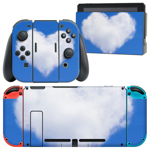 igsticker Nintendo Switch 用 デザインスキンシール 任天堂 ニンテンドー スイッチ 専用 本体ドック Joy-Con Joycon ジョイコン 専用 ゲーム機 カバー アクセサリー フィルム ステッカー 000974 ハート 雲 igsticker Nintendo Switch 用 デザインスキンシール 任天堂 ニンテンドー スイッチ 専用 本体ドック Joy-Con Joycon ジョイコン 専用 ゲーム機 カバー アクセサリー フィルム ステッカー 000974 ハート 雲