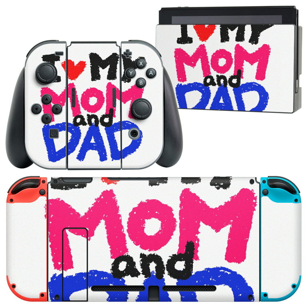 igsticker Nintendo Switch 用 デザインスキンシール 任天堂 ニンテンドー スイッチ 専用 本体ドック Joy-Con Joycon ジョイコン 専用 ..