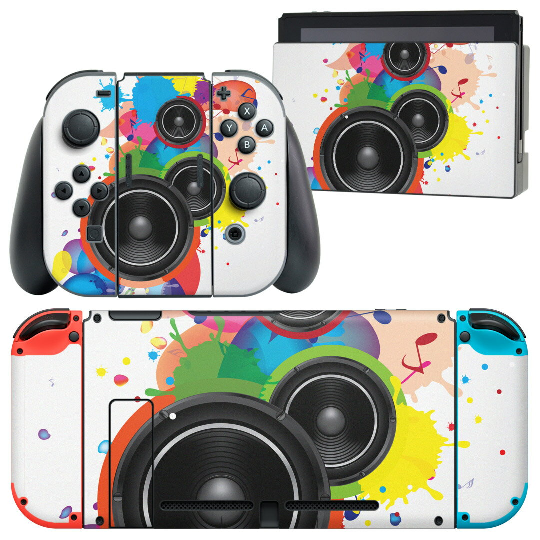 igsticker Nintendo Switch 用 デザインスキンシール 任天堂 ニンテンドー スイッチ 専用 本体ドック Joy-Con Joycon ジョイコン 専用 ゲーム機 カバー アクセサリー フィルム ステッカー 000977 スピーカー　音楽