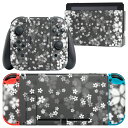igsticker Nintendo Switch 用 デザインスキンシール 任天堂 ニンテンドー スイッチ 専用 本体ドック Joy-Con Joycon ジョイコン 専用 ゲーム機 カバー アクセサリー フィルム ステッカー 000992 桜 モノクロ