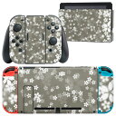 igsticker Nintendo Switch 用 デザインスキンシール 任天堂 ニンテンドー スイッチ 専用 本体ドック Joy-Con Joycon ジョイコン 専用 ゲーム機 カバー アクセサリー フィルム ステッカー 000993 桜 モノクロ