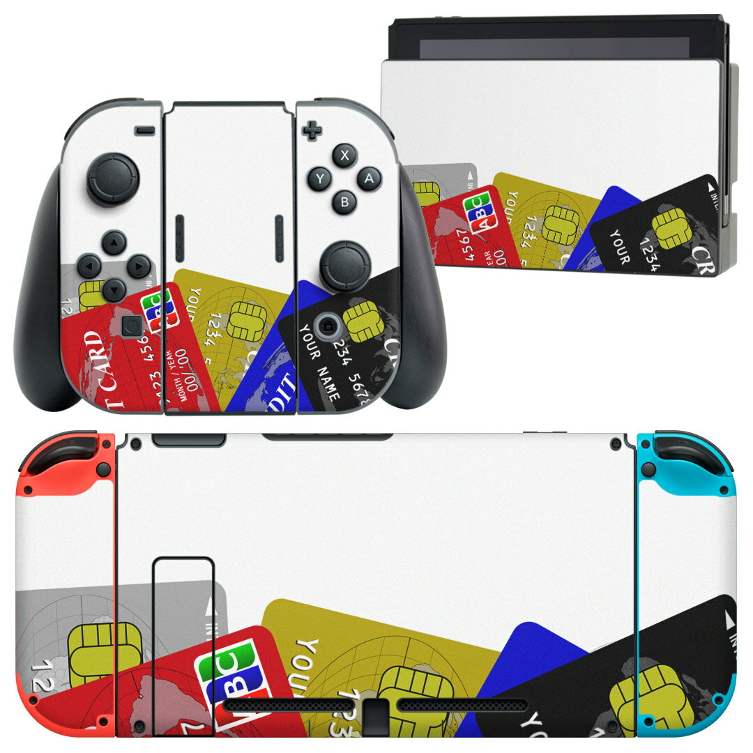 igsticker Nintendo Switch 用 デザインスキンシール 任天堂 ニンテンドー スイッチ 専用 本体ドック Joy-Con Joycon ジョイコン 専用 ゲーム機 カバー アクセサリー フィルム ステッカー 001002 カード