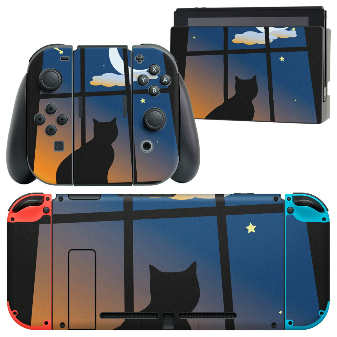 igsticker Nintendo Switch 用 デザインスキンシール 任天堂 ニンテンドー スイッチ 専用 本体ドック Joy-Con Joycon ジョイコン 専用 ゲーム機 カバー アクセサリー フィルム ステッカー 001048 猫　三日月