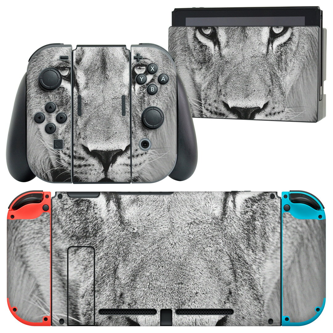 igsticker Nintendo Switch 用 デザインスキンシール 任天堂 ニンテンドー スイッチ 専用 本体ドック Joy-Con Joycon ジョイコン 専用 ゲーム機 カバー アクセサリー フィルム ステッカー 001051 ライオン　動物