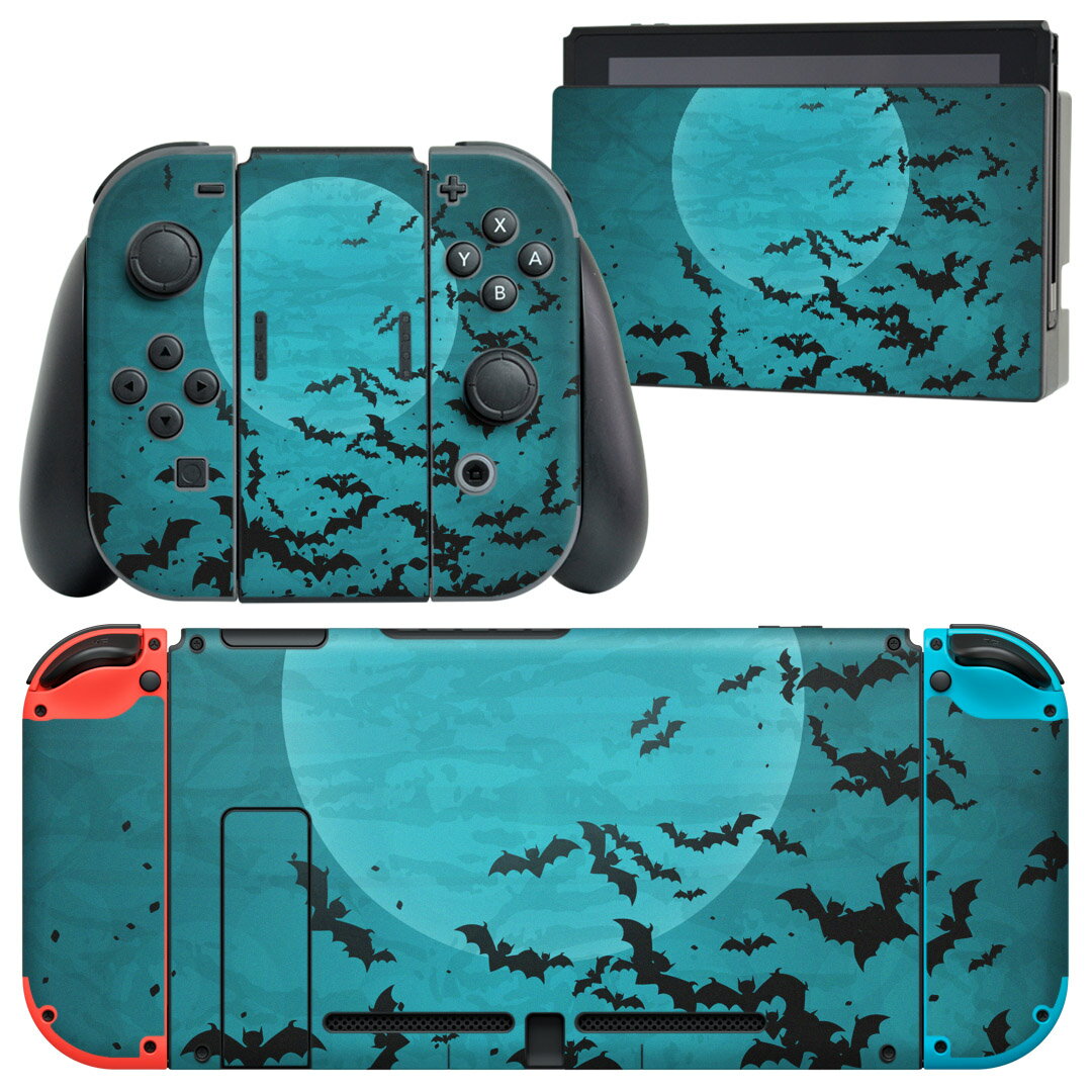 igsticker Nintendo Switch 用 デザインスキンシール 任天堂 ニンテンドー スイッチ 専用 本体ドック Joy-Con Joycon ジョイコン 専用 ゲーム機 カバー アクセサリー フィルム ステッカー 001055 コウモリ　満月