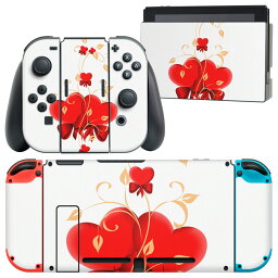 igsticker Nintendo Switch 用 デザインスキンシール 任天堂 ニンテンドー スイッチ 専用 本体ドック Joy-Con Joycon ジョイコン 専用 ゲーム機 カバー アクセサリー フィルム ステッカー 001062 ハート　リボン