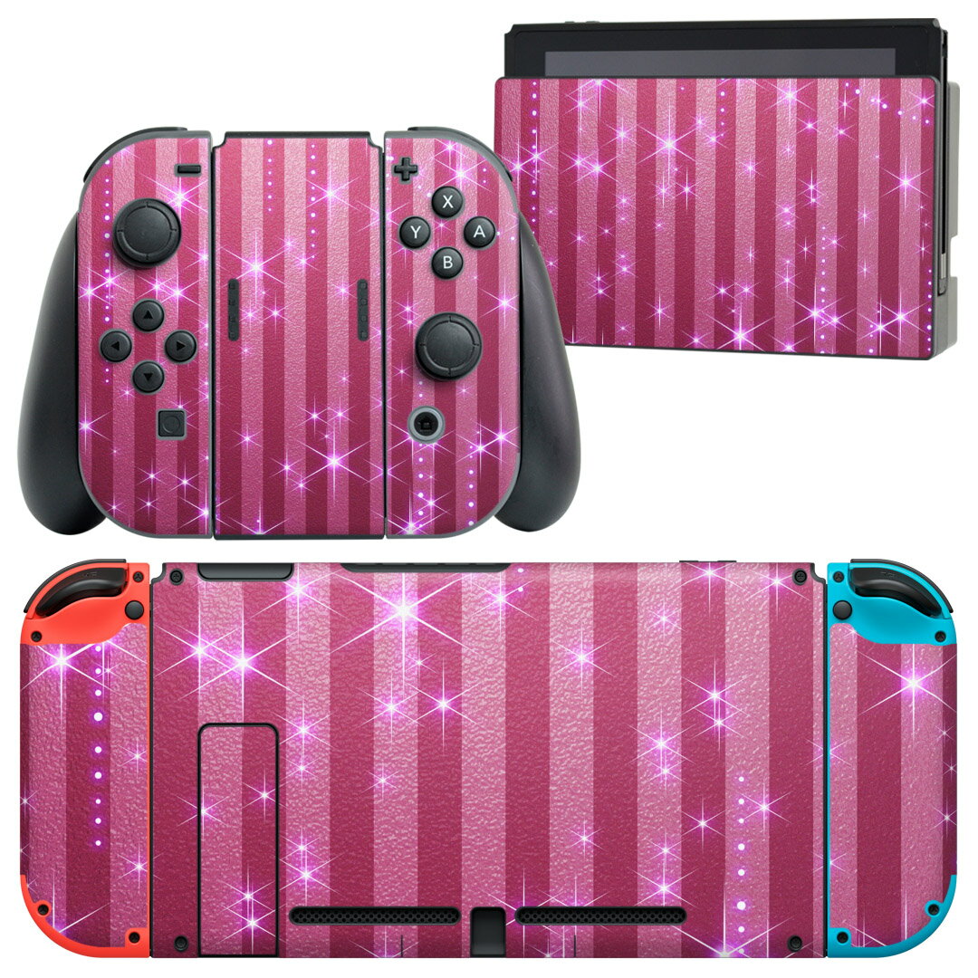 igsticker Nintendo Switch 用 デザインスキンシール 任天堂 ニンテンドー スイッチ 専用 本体ドック Joy-Con Joycon ジョイコン 専用 ..