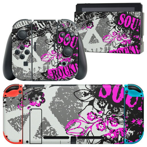 igsticker Nintendo Switch 用 デザインスキンシール 任天堂 ニンテンドー スイッチ 専用 本体ドック Joy-Con Joycon ジョイコン 専用 ゲーム機 カバー アクセサリー フィルム ステッカー 001092 ROCK 王冠 igsticker Nintendo Switch 用 デザインスキンシール 任天堂 ニンテンドー スイッチ 専用 本体ドック Joy-Con Joycon ジョイコン 専用 ゲーム機 カバー アクセサリー フィルム ステッカー 001092 ROCK 王冠