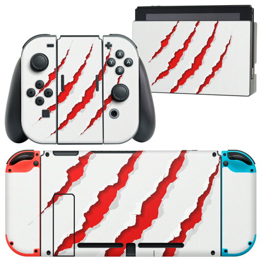 igsticker Nintendo Switch 用 デザインスキンシール 任天堂 ニンテンドー スイッチ 専用 本体ドック Joy-Con Joycon ジョイコン 専用 ゲーム機 カバー アクセサリー フィルム ステッカー 001093 爪痕 赤