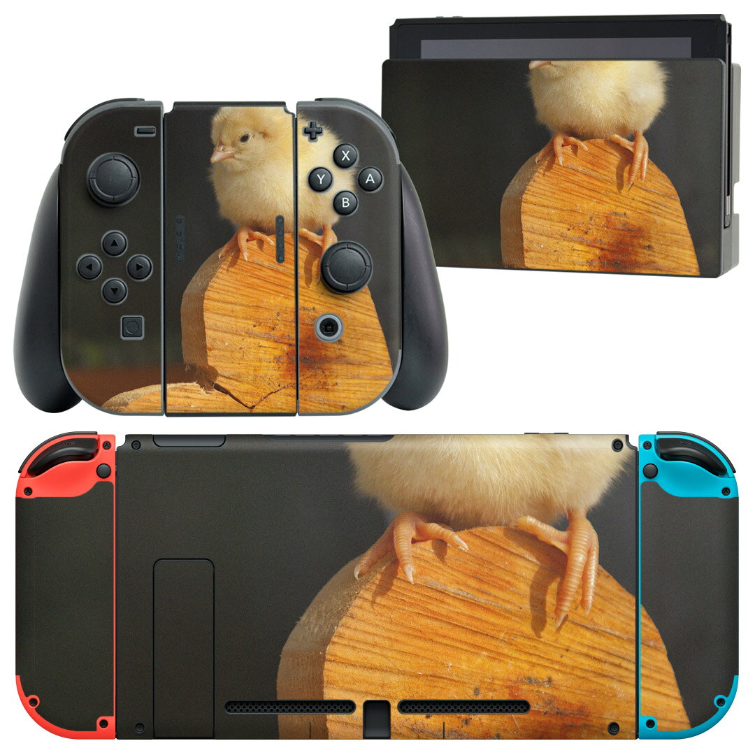igsticker Nintendo Switch 用 デザインスキンシール 任天堂 ニンテンドー スイッチ 専用 本体ドック Joy-Con Joycon ジョイコン 専用 ゲーム機 カバー アクセサリー フィルム ステッカー 001101 ヒヨコ　ハート