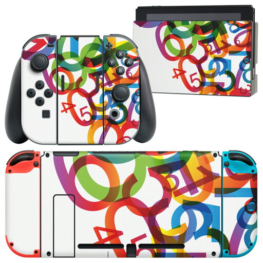igsticker Nintendo Switch 用 デザインスキンシール 任天堂 ニンテンドー スイッチ 専用 本体ドック Joy-Con Joycon ジョイコン 専用 ゲーム機 カバー アクセサリー フィルム ステッカー 001108 数字 カラフル igsticker Nintendo Switch 用 デザインスキンシール 任天堂 ニンテンドー スイッチ 専用 本体ドック Joy-Con Joycon ジョイコン 専用 ゲーム機 カバー アクセサリー フィルム ステッカー 001108 数字 カラフル