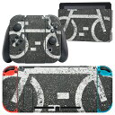 igsticker Nintendo Switch 用 デザインスキンシール 任天堂 ニンテンドー スイッチ 専用 本体ドック Joy-Con Joycon ジョイコン 専用 ゲーム機 カバー アクセサリー フィルム ステッカー 001124 自転車 道路