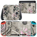 igsticker Nintendo Switch 用 デザインスキンシール 任天堂 ニンテンドー スイッチ 専用 本体ドック Joy-Con Joycon ジョイコン 専用 ゲーム機 カバー アクセサリー フィルム ステッカー 001127 花 模様(2)