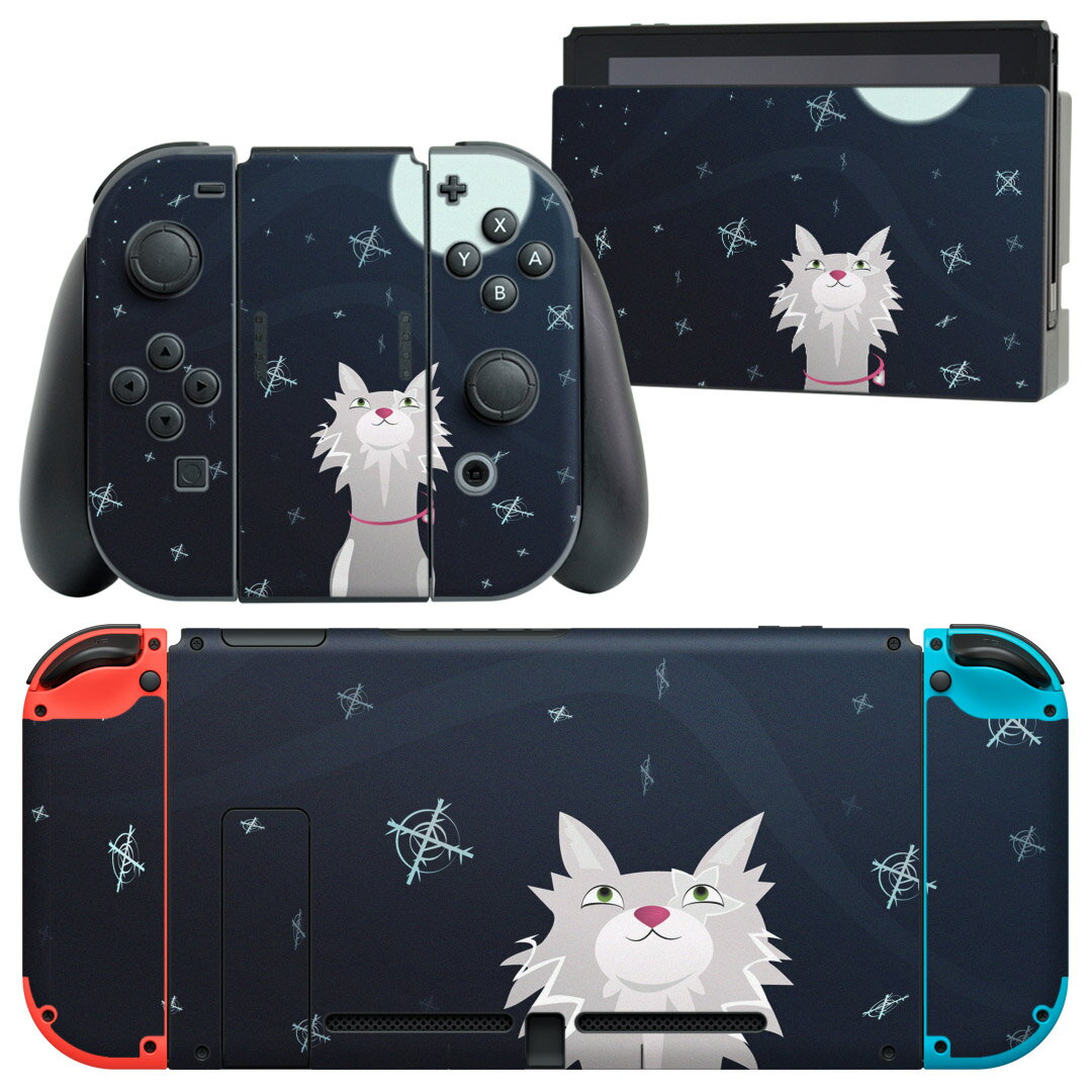 igsticker Nintendo Switch 用 デザインスキンシール 任天堂 ニンテンドー スイッチ 専用 本体ドック Joy-Con Joycon ジョイコン 専用 ゲーム機 カバー アクセサリー フィルム ステッカー 001138 満月 オオカミ