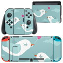 igsticker Nintendo Switch p fUCXLV[ CV jeh[ XCb` p {̃hbN Joy-Con Joycon WCR p Q[@ Jo[ ANZT[ tB XebJ[ 001149 @n[g