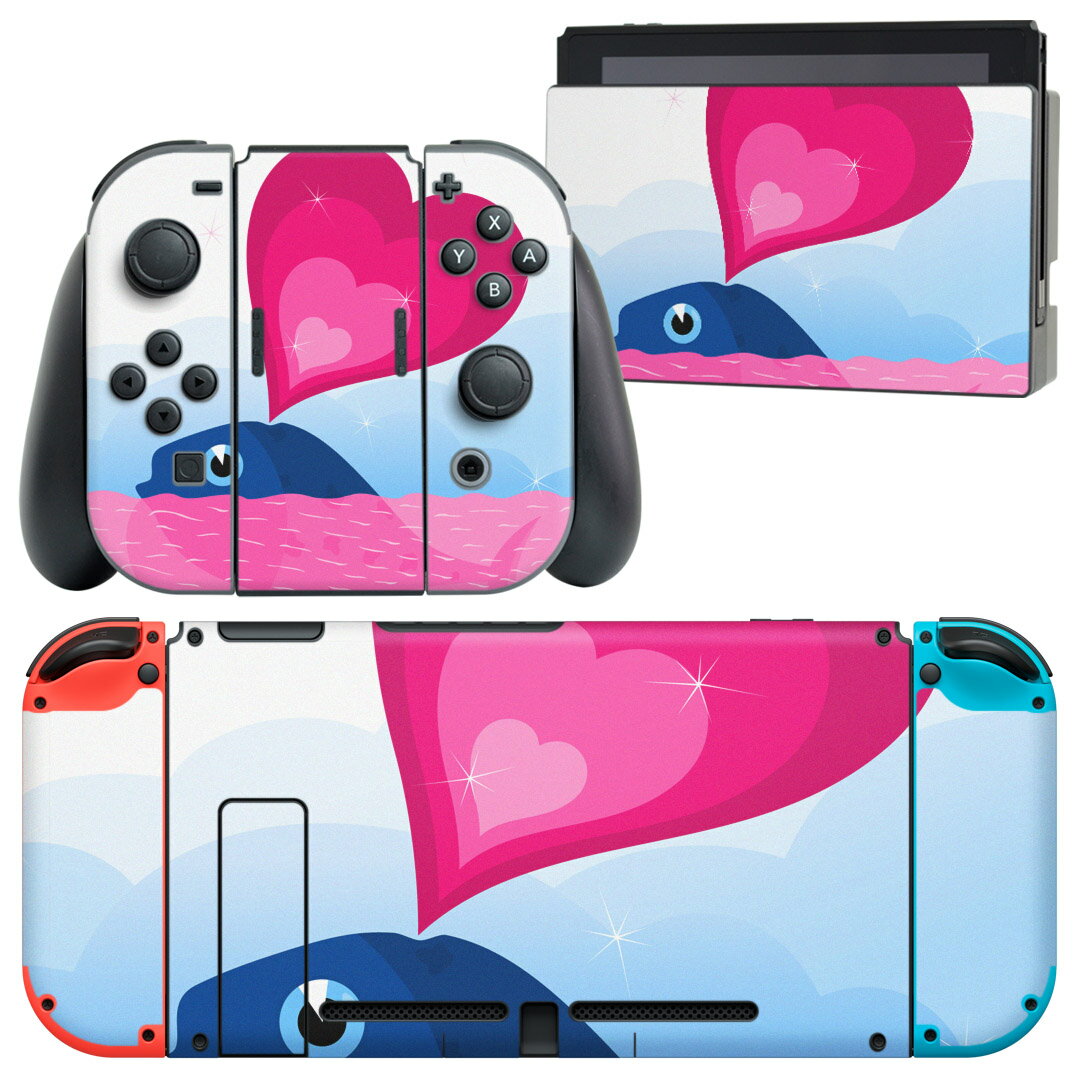 igsticker Nintendo Switch 用 デザインスキンシール 任天堂 ニンテンドー スイッチ 専用 本体ドック Joy-Con Joycon ジョイコン 専用 ゲーム機 カバー アクセサリー フィルム ステッカー 001150 くじら　ハート