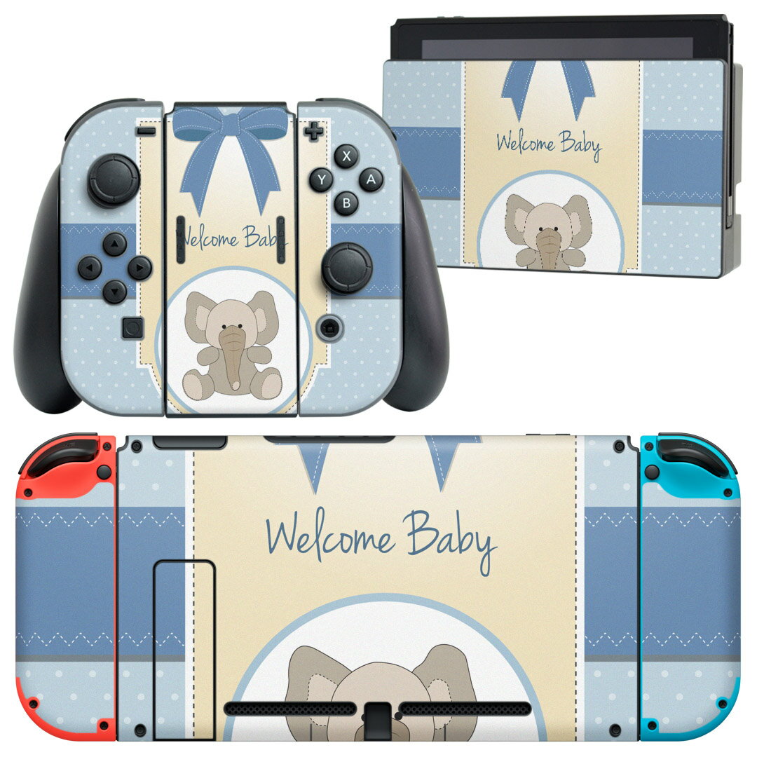 igsticker Nintendo Switch 用 デザインスキンシール 任天堂 ニンテンドー スイッチ 専用 本体ドック Joy-Con Joycon ジョイコン 専用 ゲーム機 カバー アクセサリー フィルム ステッカー 001154 ゾウ リボン