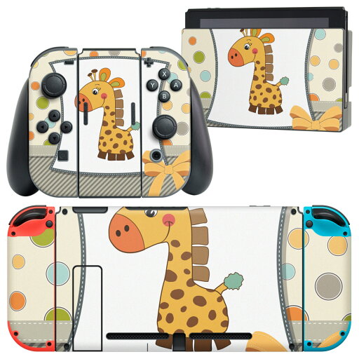 igsticker Nintendo Switch 用 デザインスキンシール 任天堂 ニンテンドー スイッチ 専用 本体ドック Joy-Con Joycon ジョイコン 専用 ゲーム機 カバー アクセサリー フィルム ステッカー 001159 キリン ドット igsticker Nintendo Switch 用 デザインスキンシール 任天堂 ニンテンドー スイッチ 専用 本体ドック Joy-Con Joycon ジョイコン 専用 ゲーム機 カバー アクセサリー フィルム ステッカー 001159 キリン ドット