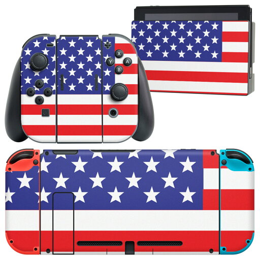 igsticker Nintendo Switch 用 デザインスキンシール 任天堂 ニンテンドー スイッチ 専用 本体ドック Joy-Con Joycon ジョイコン 専用 ゲーム機 カバー アクセサリー フィルム ステッカー 001207 アメリカ 国旗
