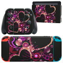 igsticker Nintendo Switch 用 デザインスキンシール 任天堂 ニンテンドー スイッチ 専用 本体ドック Joy-Con Joycon ジョイコン 専用 ゲーム機 カバー アクセサリー フィルム ステッカー 001210 ハート キラキラ