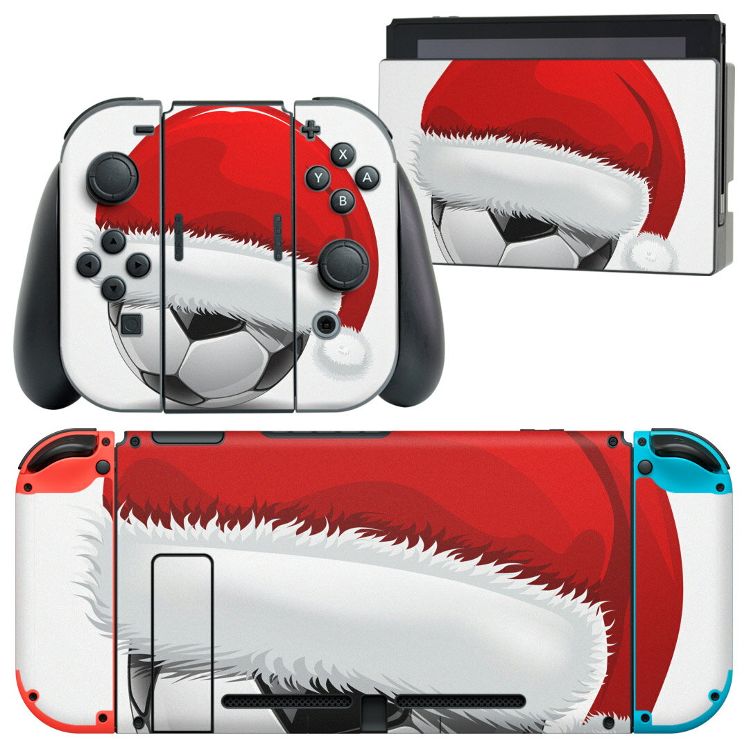 igsticker Nintendo Switch 用 デザインスキンシール 任天堂 ニンテンドー スイッチ 専用 本体ドック Joy-Con Joycon ジョイコン 専用 ゲーム機 カバー アクセサリー フィルム ステッカー 001213 サッカー クリスマス