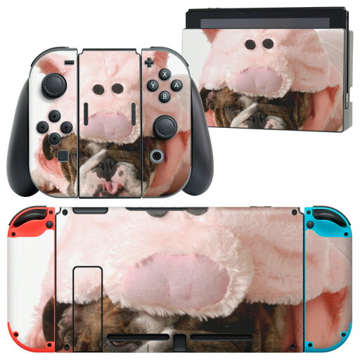 igsticker Nintendo Switch 用 デザインスキンシール 任天堂 ニンテンドー スイッチ 専用 本体ドック Joy-Con Joycon ジョイコン 専用 ゲーム機 カバー アクセサリー フィルム ステッカー 001228 犬 ブタ 動物