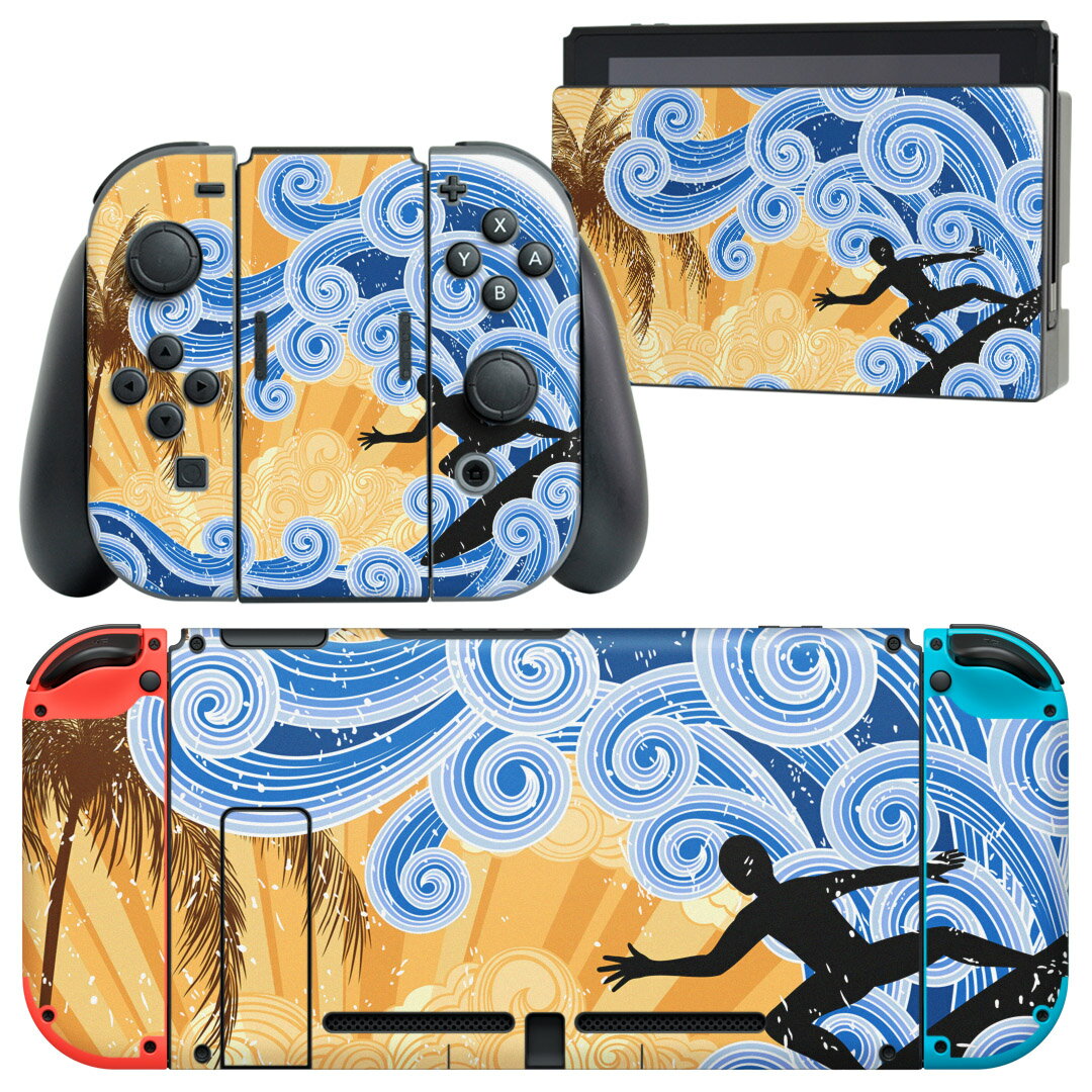 igsticker Nintendo Switch 用 デザインスキンシール 任天堂 ニンテンドー スイッチ 専用 本体ドック Joy-Con Joycon ジョイコン 専用 ゲーム機 カバー アクセサリー フィルム ステッカー 001234 サーフィン 波